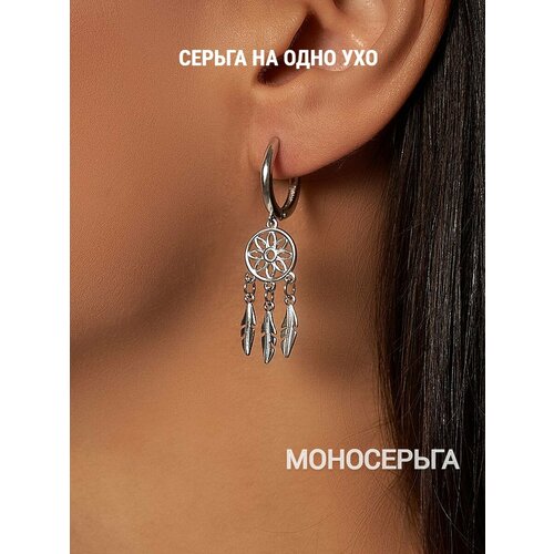 Серьги SKAZKA Natali Romanovoi серебро 925 проба родирование белый серебристый 1450₽