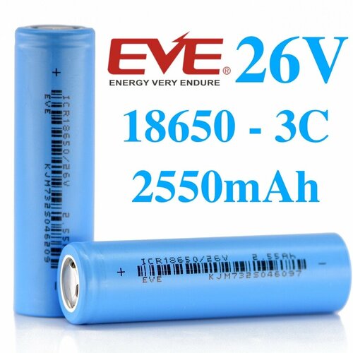 Аккумулятор 18650 iсr EVE 26v 2550-2600mah (13A) 10шт