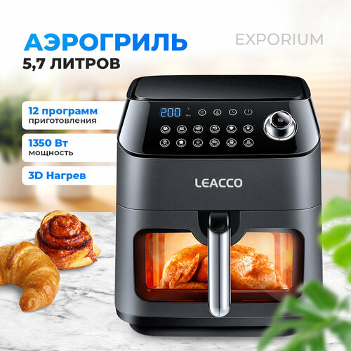 Аэрогриль электрический умный / аэрофритюрница LEACCO AF060, черный