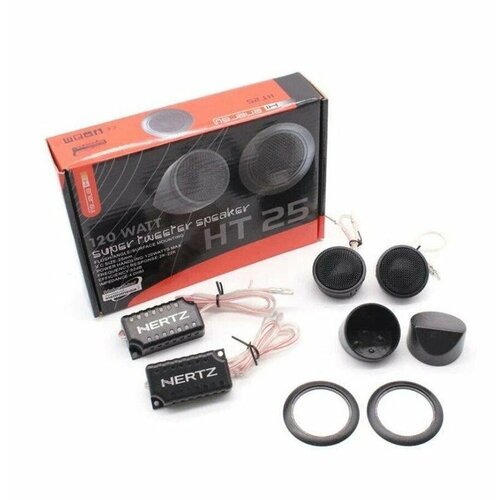 Автомобильные Твитеры пищалки HERTZ HT-25 ORG 222000₽
