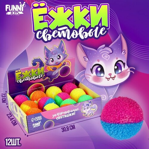 Ёжка световой Кошка цвета микс в шоубоксе 227₽