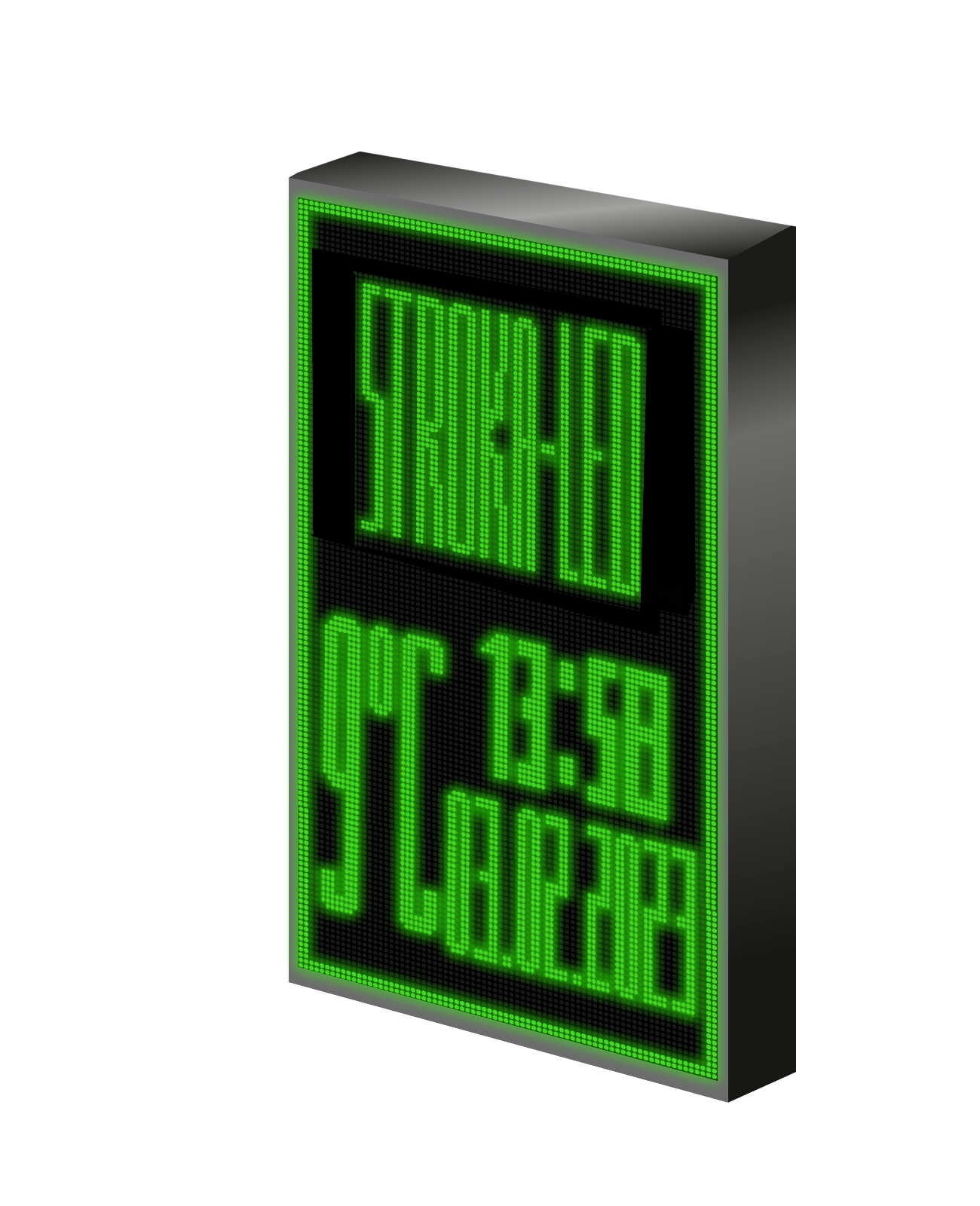 Бегущая строка/ Led /рекламная вывеска/ панель/37х69см — фото 1