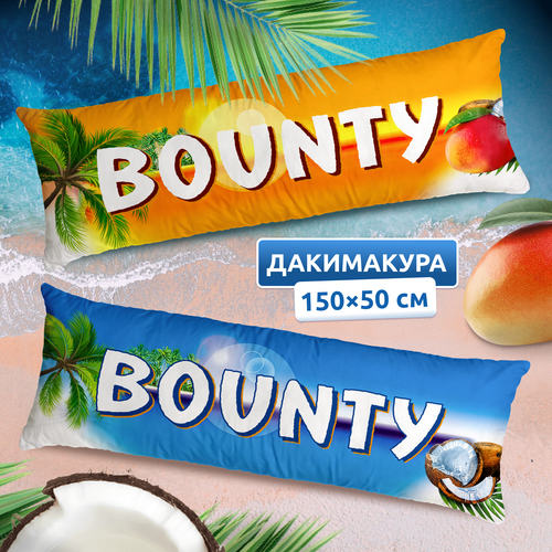 Дакимакура подушка длинная для обнимашек с принтом Bounty Баунти 150х50 см
