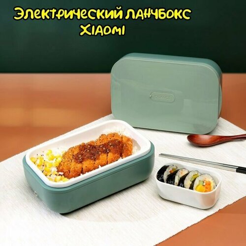 Электрический Ланч-бокс Xiaomi Quange Food DFH-100 4599₽