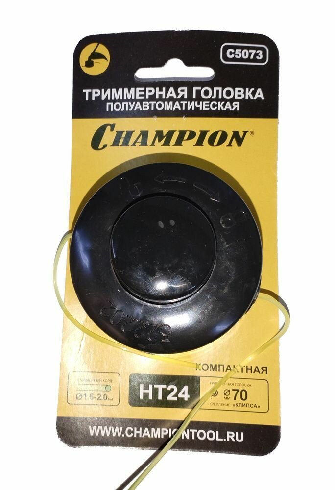 Катушка для триммера Champion HT24 компактная C5073 - фото №17