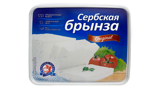Сыр Mlekara Sabac Сербская брынза мягкий 45% 220г