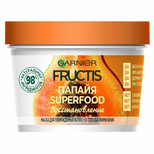 Garnier Fructis Маска для восстановления поврежденных волос Папайя 3в1