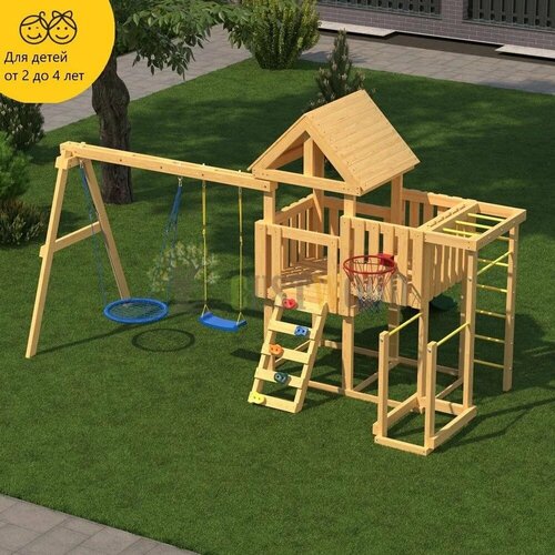 Детская деревянная игровая площадка для улицы дачи CustWood Junior J9 с деревянной крышей деревянная детская площадка igragrad classic панда фани с винтовой трубой спортивно игровая площадка для дачи и улицы