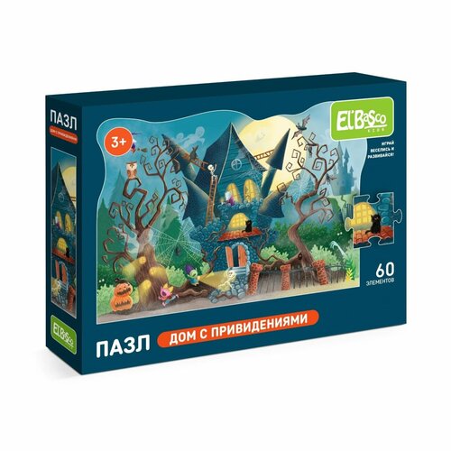 Пазл El Basco Kids Дом с привидениями 60 эл. ET01-063