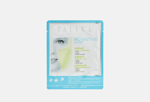 Очищающая маска для лица BIO ENZYMES PURIFYING MASK 1 шт