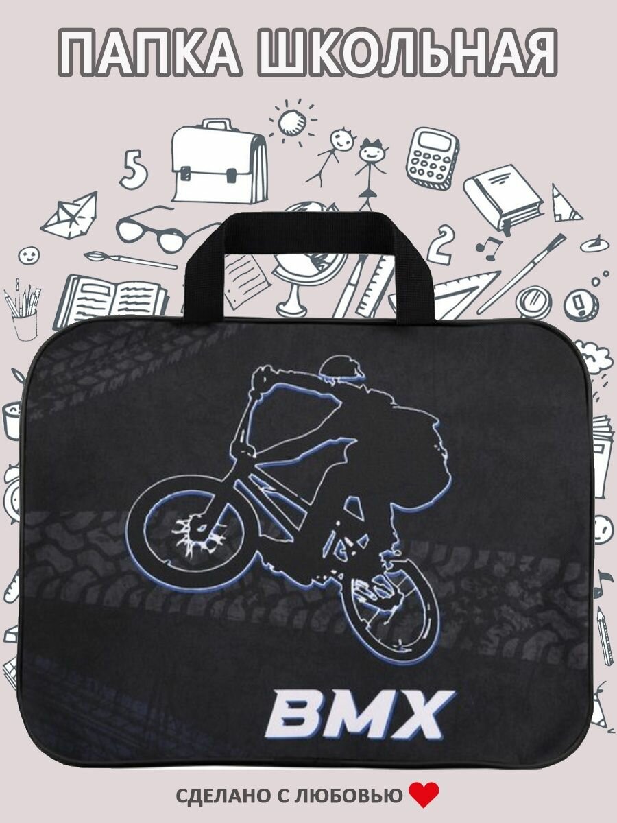 Папка BagRio BR012/23-folder - фото №5