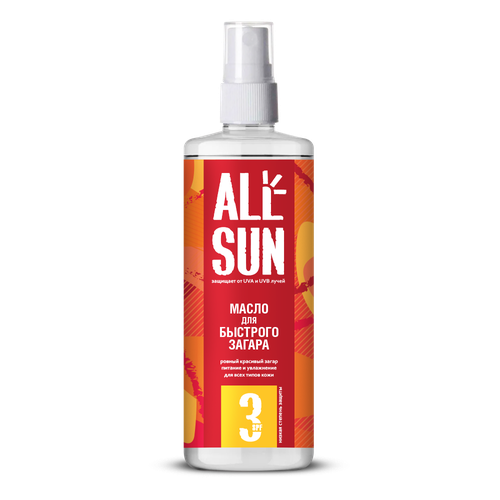 Масло для интенсивного загара Allsun SPF-3, 150мл