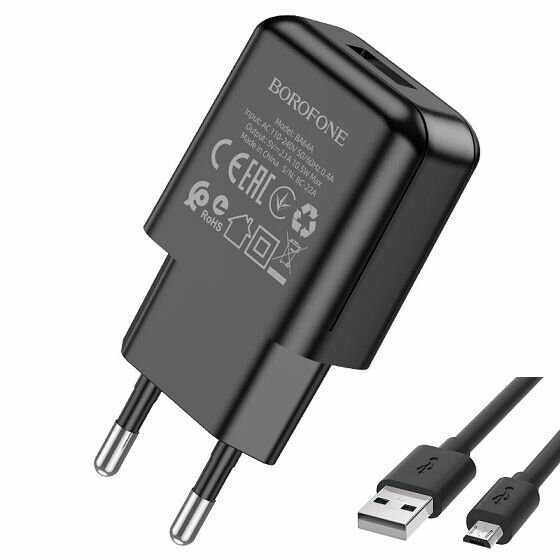 Сетевое ЗУ Borofone BA64A + кабель Micro USB черное