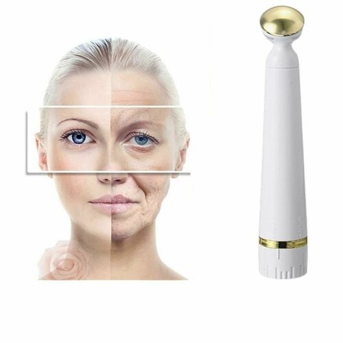 Ручной вибрационный массажер для лица против морщин и для лифтинга 699₽