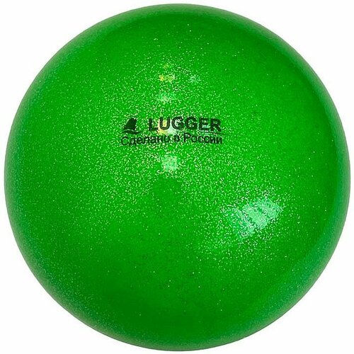 Мяч для художественной гимнастики LUGGER d=15 см, однотонный, с блестками (зеленый)
