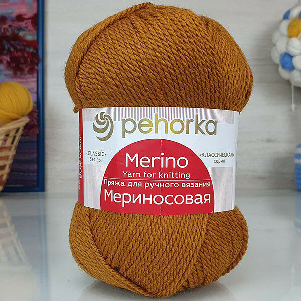 Пряжа Пехорка мериносовая 447 горчица (10 мотков)