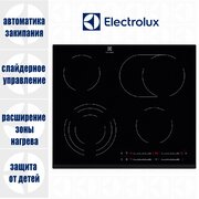 Электрическая варочная поверхность ELECTROLUX EHF6547FXK