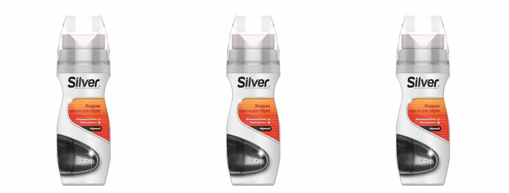 Silver Крем-краска для обуви Черный, жидкая, 75 мл, 3 шт