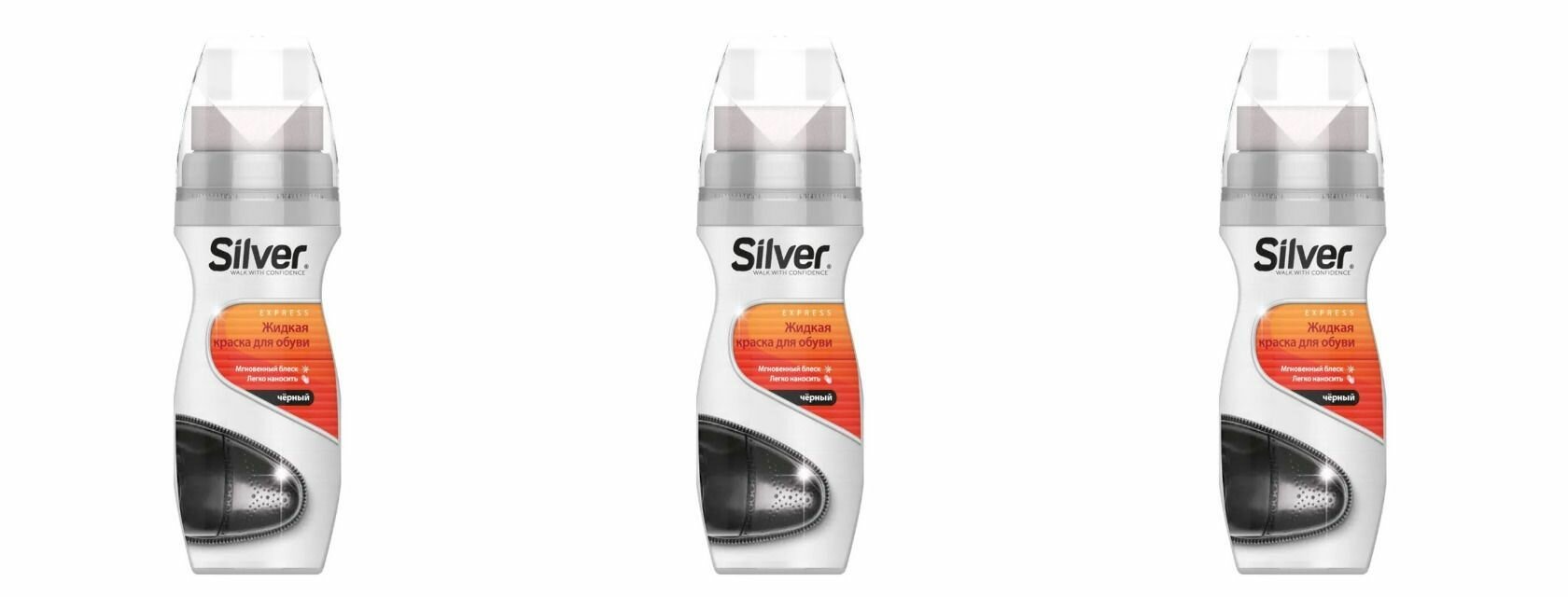 Крем-краска для обуви Silver Instant Shoe Shine черная 75мл Cigir Kimya Sa - фото №7