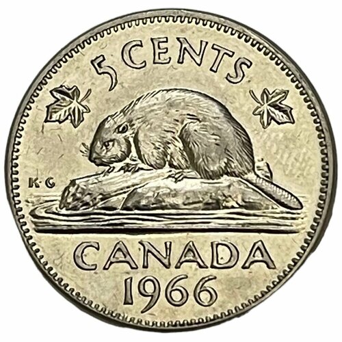 Канада 5 центов 1966 г.