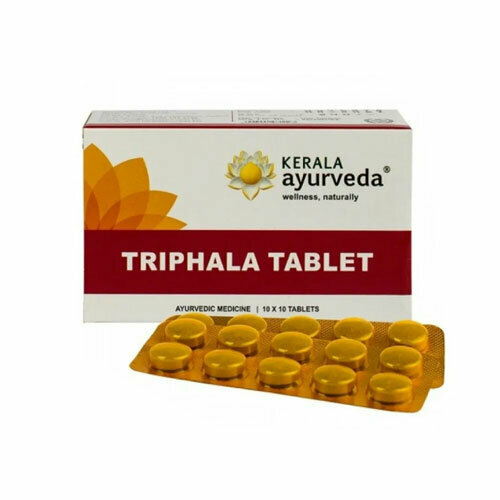 Трифала Керала / Triphala Kerala Ayurveda 100 табл