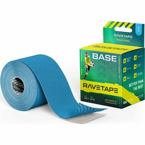 Кинезиотейп Ravetape BASE 5X5 — Голубой (BLUE)