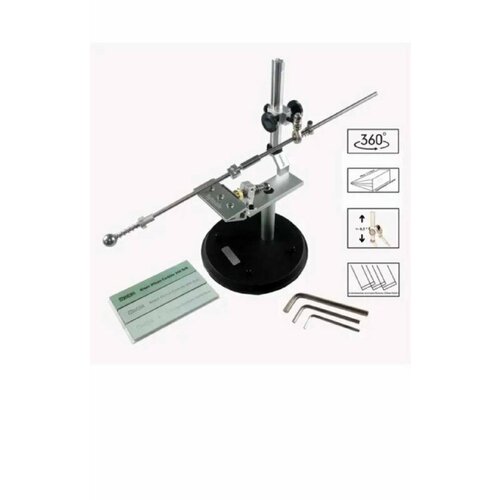 Точилка для ножей, ножниц Sy tools