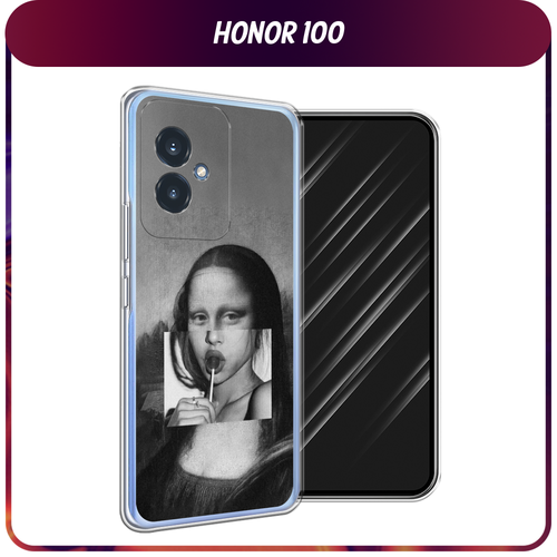 Силиконовый чехол на Honor 100 / Хонор 100 Mona Lisa sucking lollipop