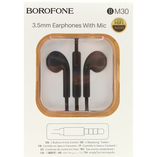 Наушники BOROFONE BM30 с микрофоном Черные 417₽