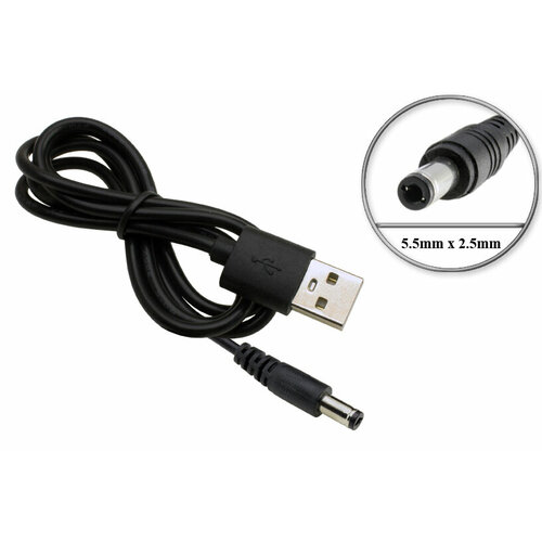 Переходник USB - 5.5mm x 2.5mm, кабель, 1m-1.2m, для сетевых устройств (маршрутизатора, роутера) и др. оборудования запасная лампа для uhd300x uhd40 uhd400x uhd50 uhd51 uhd51a uhd550x uhd60 uhd65