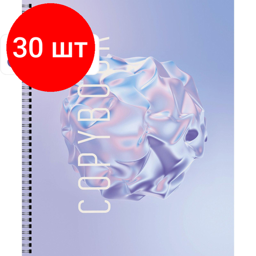 Комплект 30 штук, Тетрадь общая А5 96л, клетка, греб, обл. карт, Молекула воды,5диз, ТСГ967277