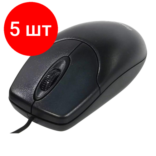 Комплект 5 штук Мышь компьютерная Genius NetScroll 120 V2 1000 DPI кабель 15 м черный 443200₽