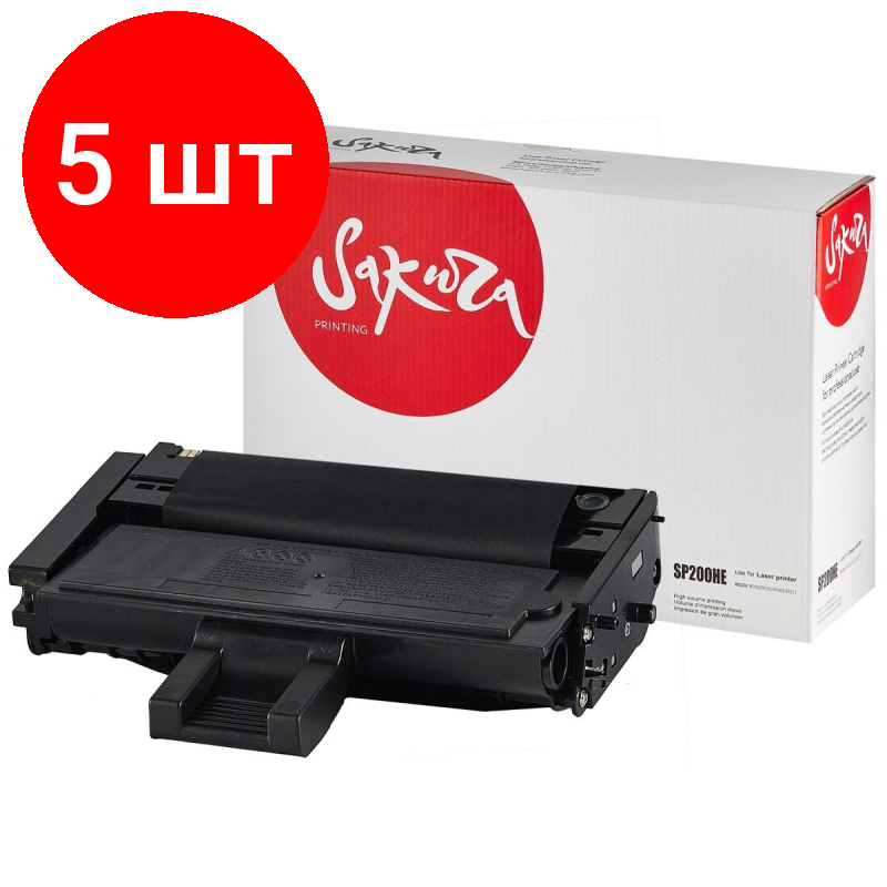 Комплект 5 штук, Картридж лазерный SAKURA SP200HE чер. для Ricoh SP 203SFN/ SP 200Nw