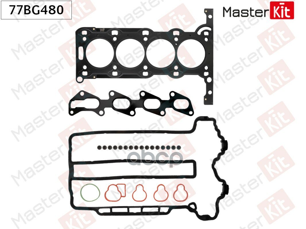 Комплект Прокладок Головки Блока Цилиндров MasterKit арт. 77BG480