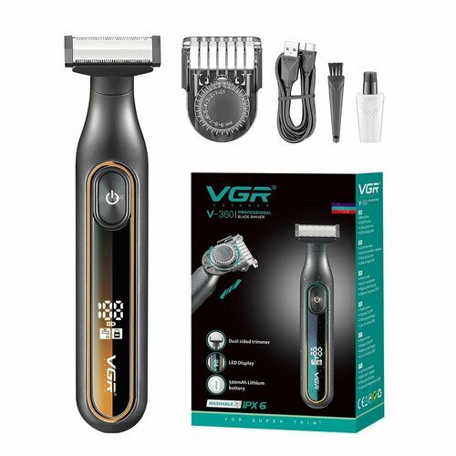 Профессиональный водонепроницаемый триммер для стрижки волос бороды и усов Подарок на День Рождения мужчине 189900₽