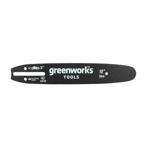 Шина для пилы Greenworks 25 см. шина greenworks 29757