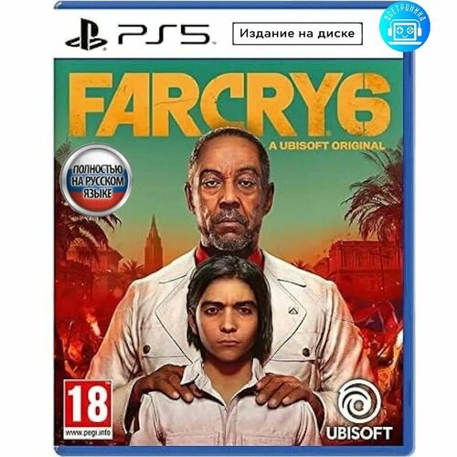 Игра Far Cry 6 (PS5) Русская версия набор far cry 6 yara edition [ps5 русская версия] ps5 контроллер dualsense cfi zct1w siee