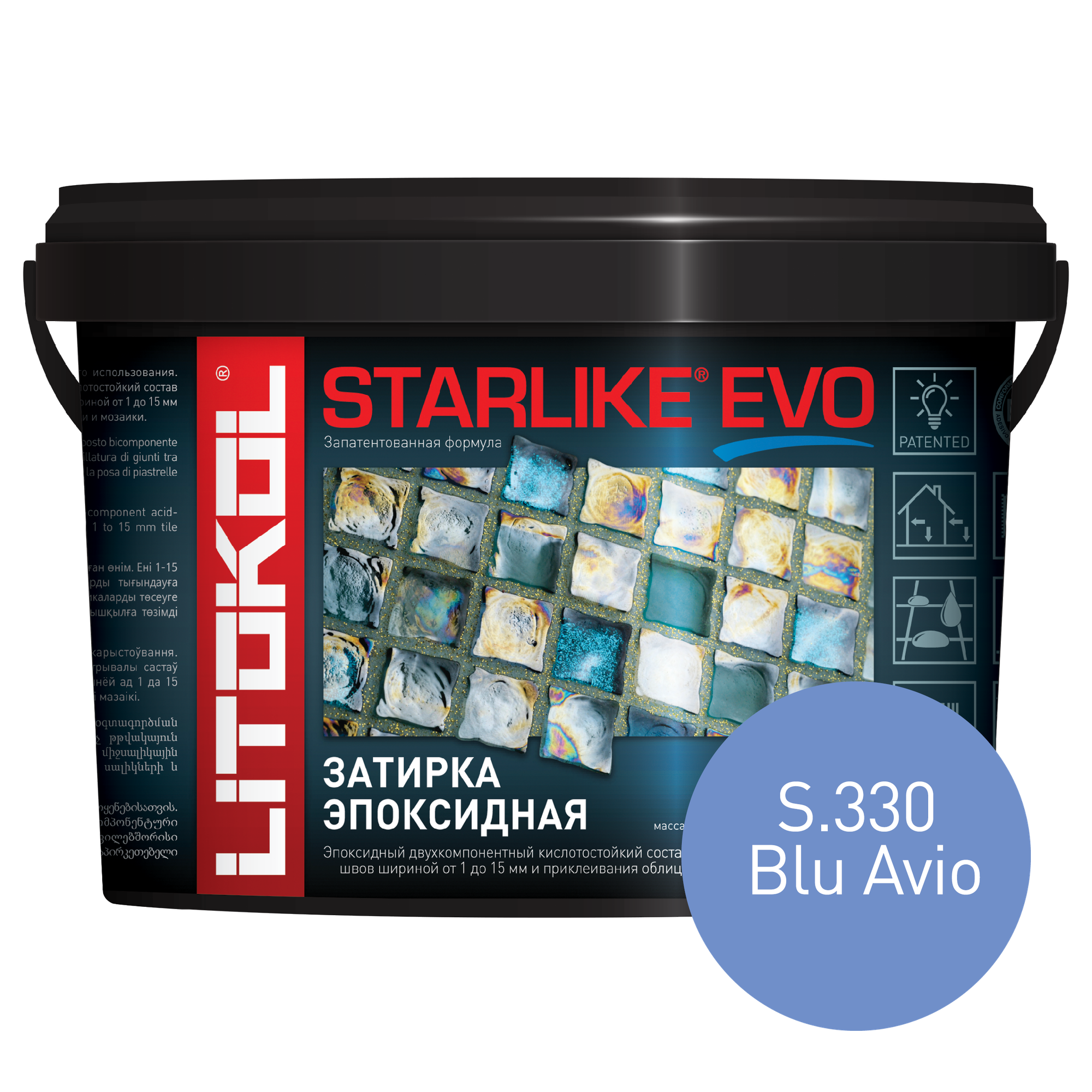 Эпоксидная затирочная смесь LITOKOL STARLIKE EVO S.330 Blu Avio, 1 кг