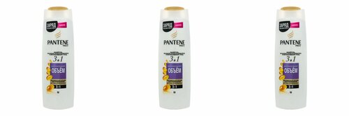 Шампунь 3 в 1 Pantene Pro-V Дополнительный объем, 360 мл, 3 шт