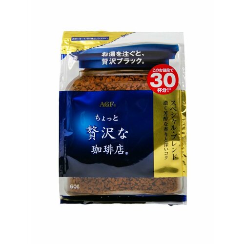 Кофе растворимый AGF Special Blend м/у, 60 гр