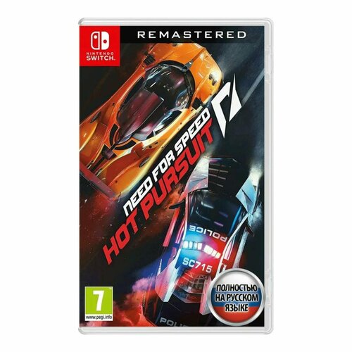Игра Need for Speed Hot Pursuit Remastered (Nintendo Switch, Русская версия) игра для xbox one need for speed hot pursuit remastered русские субтитры