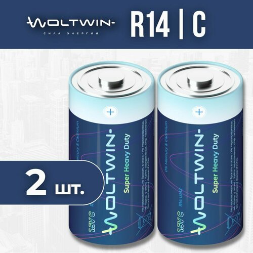 Батарейка солевая, цинковая Woltwin carbon zinc R14 1,5V. Тип C (R14, LR14, 343, Baby, UM2) - 2 шт.