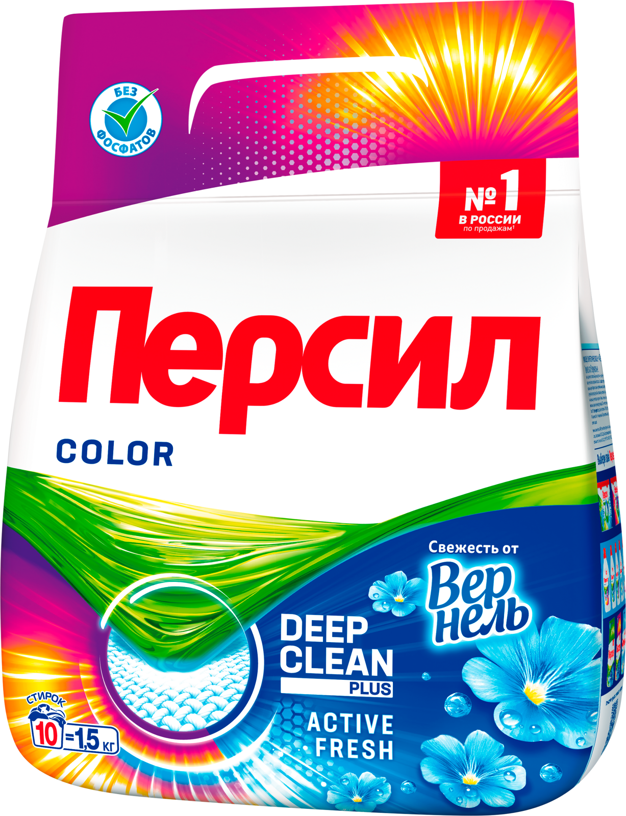 Стиральный порошок Persil Color 450г - фото №18