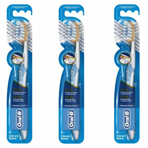 Зубная щетка Oral-B Pro-Expert Pro-Flex 38 средняя, 3 шт