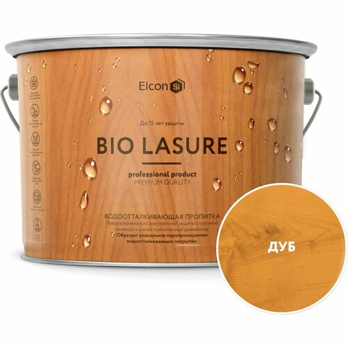 Водоотталкивающая пропитка для дерева Elcon Bio Lasure водоотталкивающая пропитка elcon bio lasure для дерева дуб 9 л 00 00461962