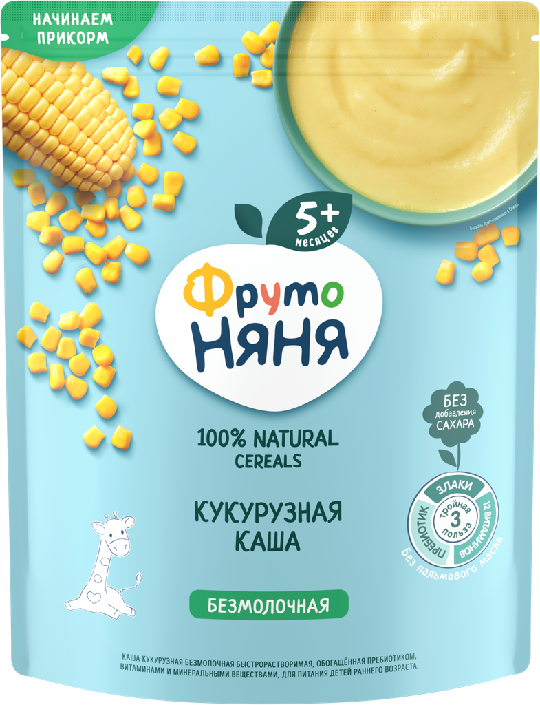 Каша кукурузная фрутоняня безмолочная, с 5 месяцев, 180г