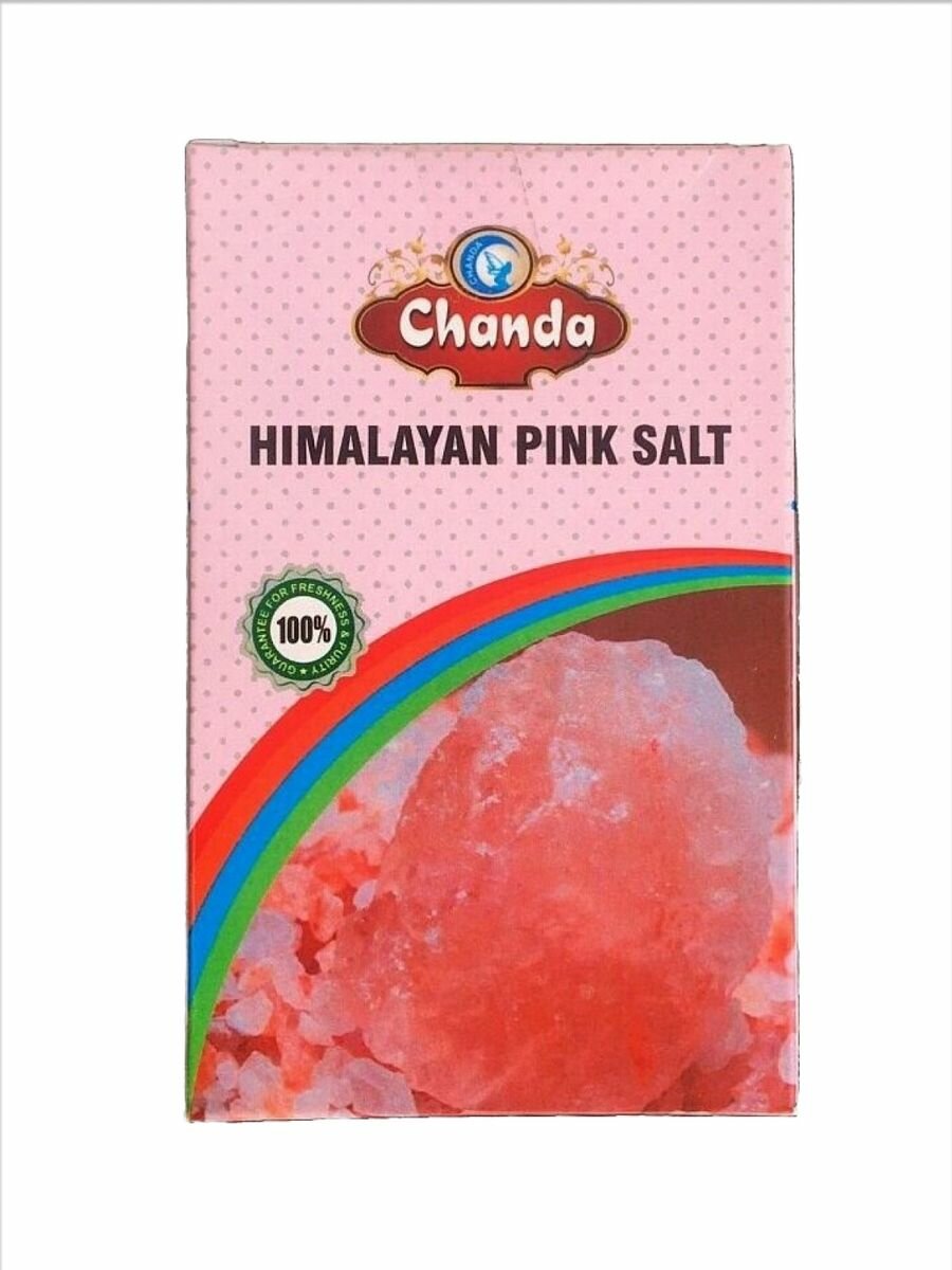 Соль розовая Гималайская (Pink Himalayan Salt), 200 г