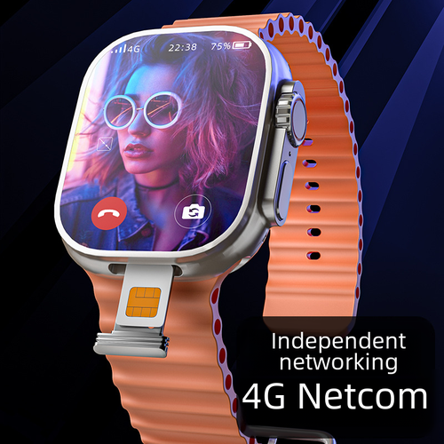 Часы Netcom S9ultra 690900₽
