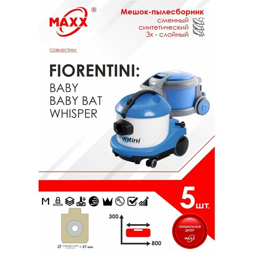 Мешок - пылесборник 5 шт для пылесосов Fiorentini BABY Fiorentini Whisper 950₽