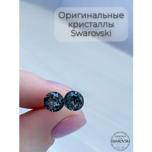 Серьги Гвоздики Silver night 6 мм, медицинская сталь, кристаллы Swarovski, размер/диаметр 6 мм, черный